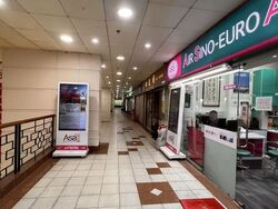 People's Park Complex (D1), Retail #454596651